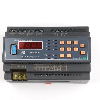 China Intelligent lighting control module relay switch actuator with time control light control longitude 150 for sale