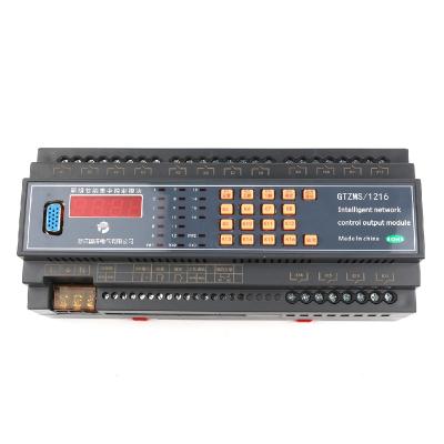 China Intelligent lighting module time light control 4/6/8/16A 12 channel fire 485 communication longitude and latitude controller 220 for sale