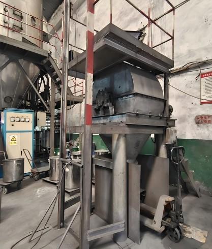Fournisseur chinois vérifié - Sichuan Porous Metal Technology Co., Ltd.