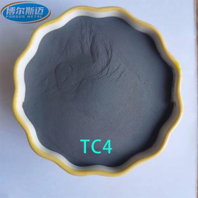 China Spherical 3D Printer Titanium Powder TC4 Ti 6Al 4V Powder 99.5% Min for sale