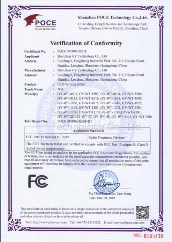 FCC - Shenzhen GY Technology Co., Ltd.