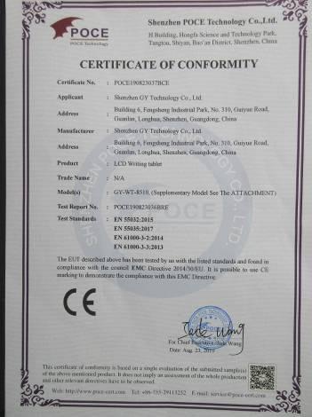 CE - Shenzhen GY Technology Co., Ltd.