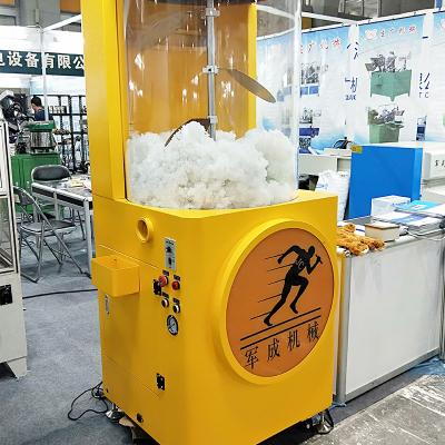 China Garment Shops Shopping Mall DIY Plush Toy Experience Strong 220V Low - Maniac Sound Filling Machine for sale