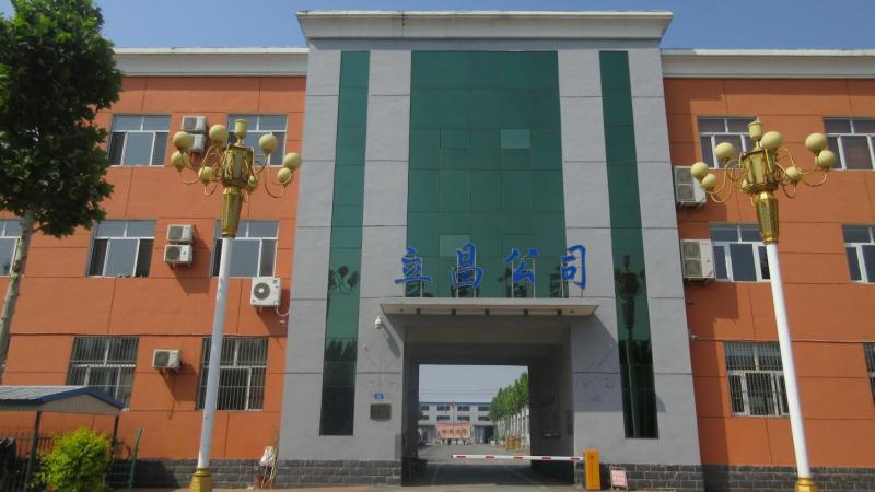 Verified China supplier - Bazhou Lichang Furniture Co., Ltd.