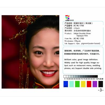 China Restaurant Menu Inkjet Photo Paper Film Printing Sign Film PET Double Silver Opaque Inkjet Film for sale