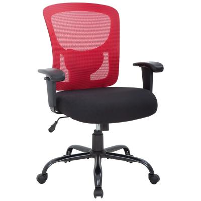 China Wholesale Rotating Support Mesh Armrest Office Mesh Chair Comfortable Adjustable Red for sale