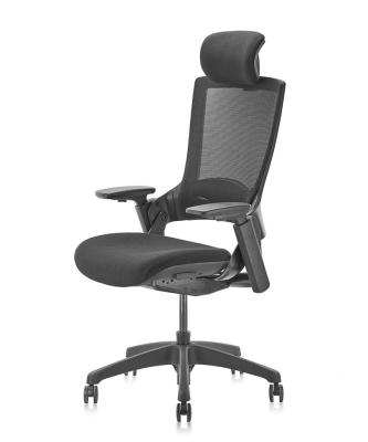 China (Size) Multifunctional Adjustable Task Office Chair Modern Design Computer Chair With Adjustable Armrest for sale