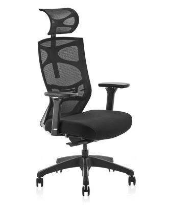 China Wholesale Designer Classic India Leisure Modern Office Furniture Chair (Height)Adjustable Office Chair New for sale