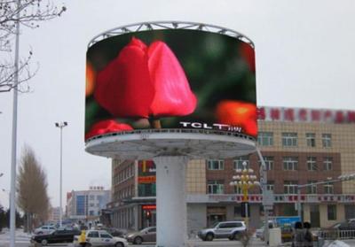 China Ultrathin Full Color LED Display P25 High Precision Outdoor with Nova / Linsn Control system for sale