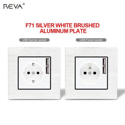 China German USB Socket French Residential/General Purpose USB Socket for sale