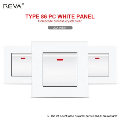 China High Power 20A Flame Retardant Plastic Curved Frame Switch Air Conditioning Air Conditioning Exhaust Fan REVA British Hong Kong Socket White Panel for sale