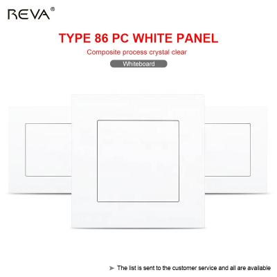 China Residential / General Purpose Type White Board Cover Blank Panel REVA Switch Blank Panel 86 Fire Retardant Reserved Socket for sale