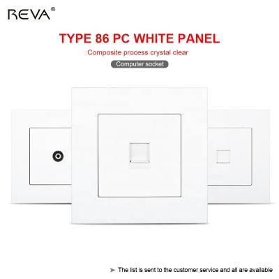 China Computer Network Residential/Multipurpose Cable + Telephone + Multimedia Cable TV Panel White Household Socket REVA Switch Socket Panel for sale