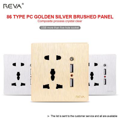 China Hong Kong and Macao 13A British USB residential/general purpose lamp system reva switch, gold silver panel, 86 type five-hole multi-function socket for sale