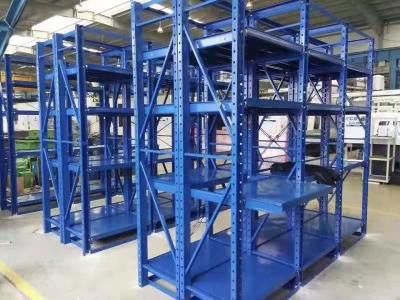 China 3100mm Steel Warehouse Storage Mould Rack with Adjustable Style for sale