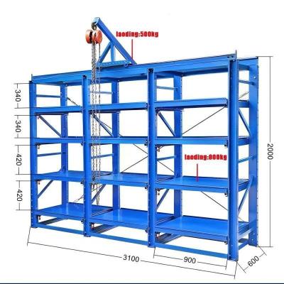 China Q235 Material Heavy Duty Rack For Injection Mould In 3100*600*2000 Size for sale