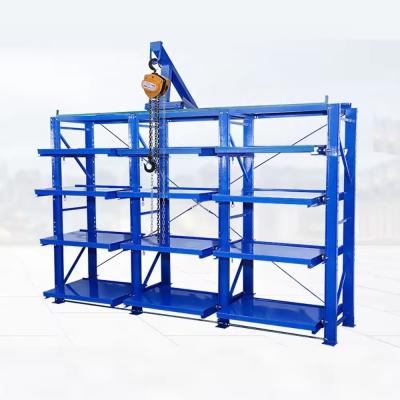 중국 Closed Open Structure Injection Mould Stackable Racks For Heavy Duty Mold From Nanjing 판매용