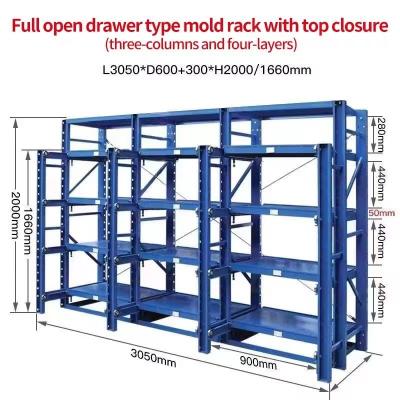 China Q235 Raw Material Development Conventional Mold Rack For Heavy Duty Mould Te koop