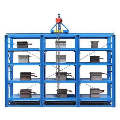 중국 Industrial Heavy Duty Drawer Rack For Mold / Mould Storage Powder Coating Closed Open 판매용