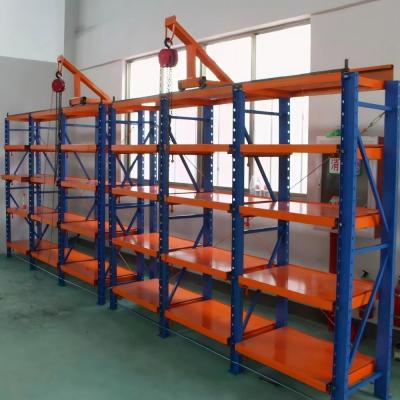 China Powder Coated Adjustable Heavy Duty Mold Rack For Mould Warehouse Q235 Steel 3100*600*2000 Te koop