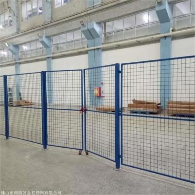 China Warehouse Isolation Network For Conventional Development And Customized Robot Fence Te koop