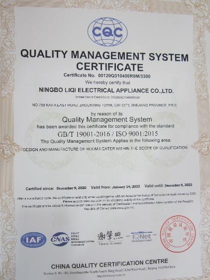 ISO9001 - Ningbo Liqi Electrical Appliance Co., Ltd.