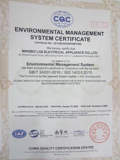 ISO14001 - Ningbo Liqi Electrical Appliance Co., Ltd.