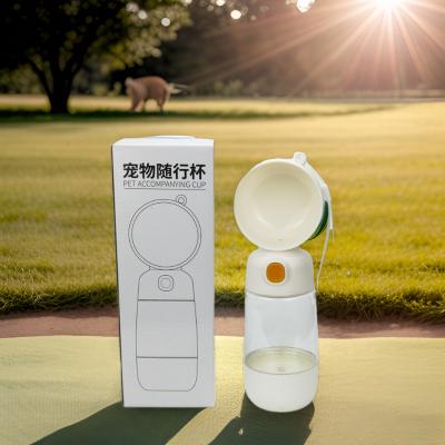 China Sustainable Dog Outing Water Cup O-shaped Drinking Water Tank design Non-Wet Mouth large Caliber Water Food Integration ABS PP Pet Bottle for sale