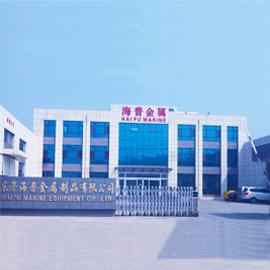 Verified China supplier - New Young Star Metal Co., Ltd.