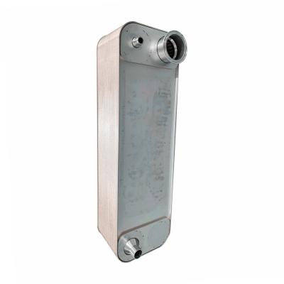 China Plate Heat Exchanger Brazed Stainless Steel Brazed Plate Heat Exchanger for Drinking Water System for sale