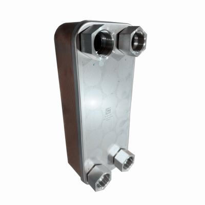 China High Heat Transfer Efficiency Stainless Steel Brazed Plate Heat Exchanger for Alcohol Fermentation for sale