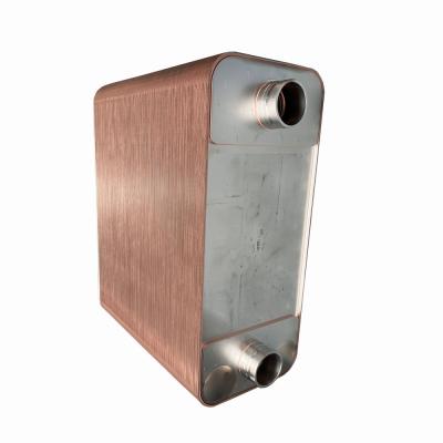 China Brazed Plate Heat Exchanger Best Price for Stainless Steel Provided Engine Water-cooled for sale