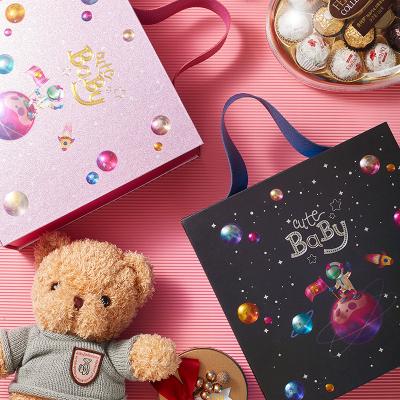 China Dreamy Surprise Gift Box Reusable Reusable Material Boy Girls Astronaut Material Gift Box for sale