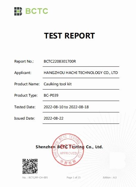 Reach Report - HANGZHOU HAISHI  TOOLS  CO.,LTD