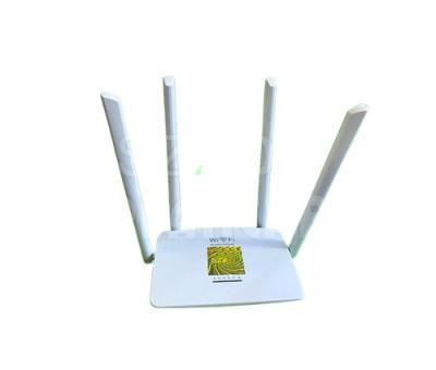 China 300Mbps wifi home modem wireless router for sale