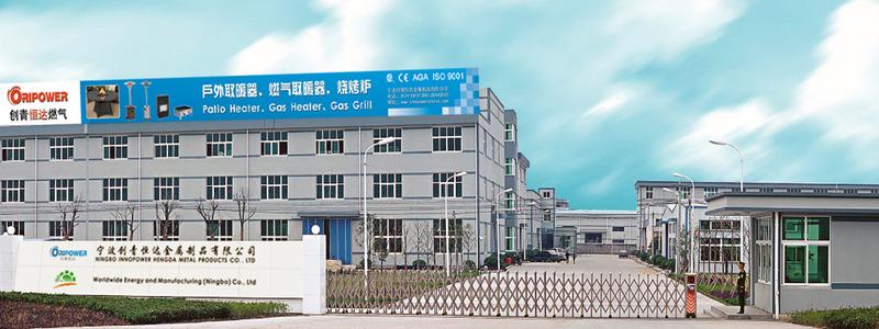 Verified China supplier - Ningbo Innopower Hengda Metal Products Co., Ltd.