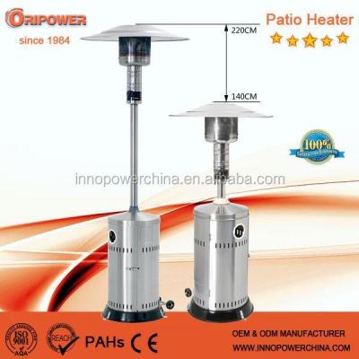 China CE AGM Approved Stainless Steel Commercial Vertical Outdoor Retractable Garden Gas Patio Heater H1107E for sale