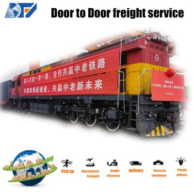 China 15days free top freight DDP rail service from China to Ireland with cheaper price for sale