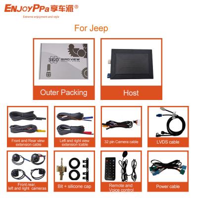 China 360 Automotive Camera System For Jeep 10 Inch Parking Safety Black Box System for sale