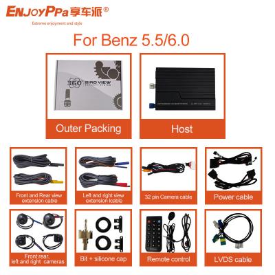 China Water Resisting 360 Car Camera System For Benz Panoramic Driving Parking System for sale