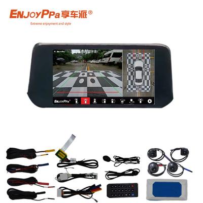 China LCD Display 360 Car Camera Systems For Mazda CX3 Recording Decorder HD Camera for sale