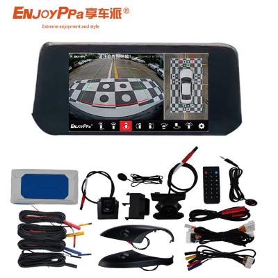 China Surrounding View 360 Car Monitoring Camera System For Mazda CX5 Night Vision for sale