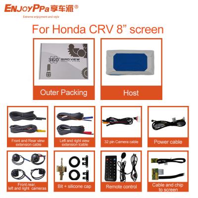 China Water Resist 360 Car Camera System For Honda CRV 8 Inch With Bird View HD Cameras for sale