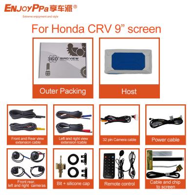 China Veiligheid 360 graden auto camera panoramisch systeem voor Honda CRV 9 inch Te koop