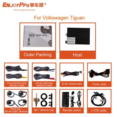 China Loop Recording Car Surround Camera System For Volkswagen Tiguan for sale