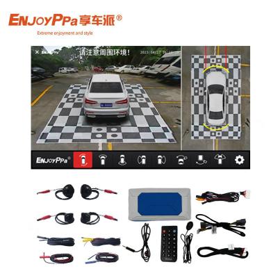 China Wire Connection 32GB 360 Surround View Camera System Car For Honda BRV for sale