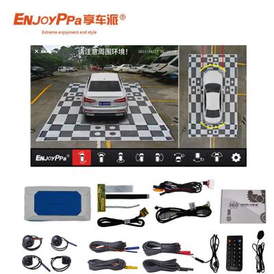 China 4 Way Driving Recording Car Monitoring Camera System Voor Honda CRV 9 inch scherm Te koop