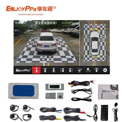 China 8 inch scherm RGB 360 graden autocamerasysteem voor Mitsubishi Xpander Te koop