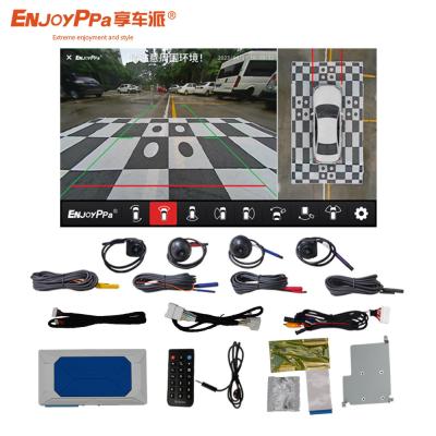 China Linux OS 360 Panoramic Car Camera System Voor Mitsubishi Pajero Waterdicht Te koop