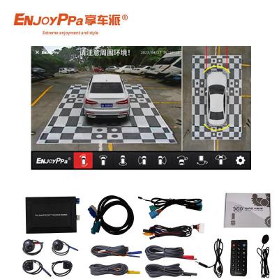 China Bird View Surroundings Vehicle 360 Camera System For Jeep  Waterproof for sale